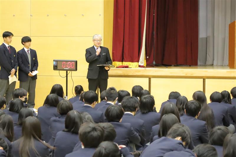 53探究１１